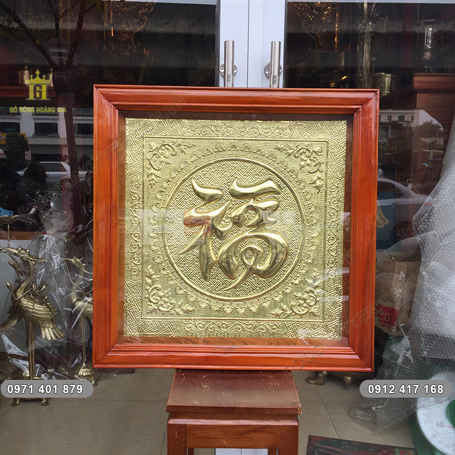 tranh chữ ph&uacute;c 60cm